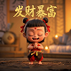 ubsag和高瓴资本的关系